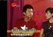 娱乐吃瓜邓超是谁的徒弟,邓超与徒弟们的娱乐江湖情谊