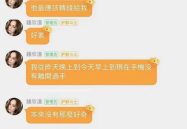 娱乐吃瓜一小时赚多少钱,娱乐吃瓜，一小时轻松赚取万元收入