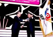 领盟国际娱乐,引领娱乐潮流，打造全新娱乐体验