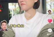 陈茵媺晒出与老公互动视频——这是520我们所展现出的浪漫吃瓜夫妻视频在线播放