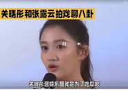 娱乐圈吃瓜网,揭秘明星幕后故事，带你走进娱乐圈真相！
