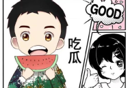 小影娱乐吃瓜