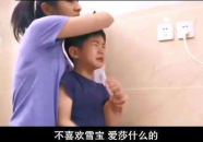 娱乐吃瓜直男视频,揭秘明星幕后故事