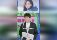 2023吃瓜娱乐圈,瓜田李下,明星们的风云变幻