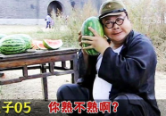吃瓜娱乐老板叫什么,他是谁?背后的故事