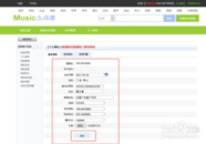 个人免费发布信息,个人免费发布平台助你轻松发声