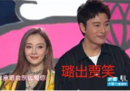 娱乐圈有哪些经典吃瓜事件,娱乐圈十大经典吃瓜事件回顾