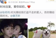 娱乐吃瓜酱情侣日常,娱乐吃瓜酱情侣的甜蜜瞬间