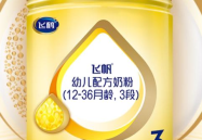飞鹤婴儿奶粉怎么样,品质卓越，呵护宝宝健康成长的首选品牌