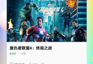 娱乐吃瓜君飞天视频,娱乐吃瓜君带你领略娱乐圈幕后风云