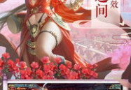 洪荒之证道诸天,探寻诸神传说，演绎无尽传奇