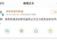 吃瓜群众娱乐版下载百度云,百度云独家下载,畅享热门娱乐资讯!