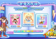 7k7k小游戏奥比岛,梦幻小岛的奇幻冒险之旅