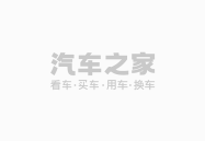 小型车两厢现代海外将推小型车i15