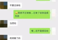聊娱乐的吃瓜群众,揭秘明星幕后故事