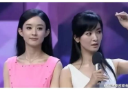 娱乐圈最新的吃瓜