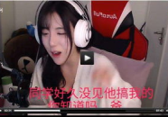 娱乐吃瓜酱陌生人视频,揭秘陌生人趣味互动瞬间