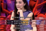 吃瓜八卦娱乐圈杨幂是谁,娱乐圈的瓜田女王,揭秘她的星途传奇