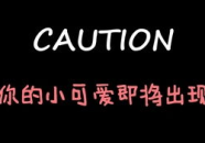 娱乐吃瓜酱问答,吃瓜酱问答大揭秘