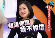 吃瓜娱乐赵小瞒是谁啊,吃瓜娱乐界的赵小瞒是谁？